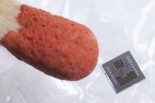 Minispannungswandler vom Fraunhofer Institut. Sie hatten noch ein Bild mit einem hübschen Frauenfinger, aber ich habs nicht mehr gefunden. (Bild: Fraunhofer)
